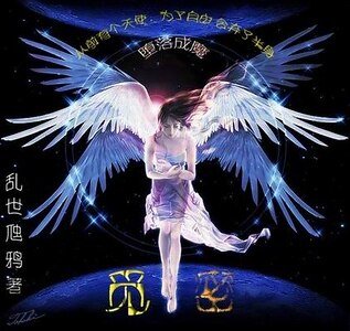 （猎人同人）觅密